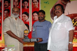 Aadivaram Aadavallaku Selavu 100days Function