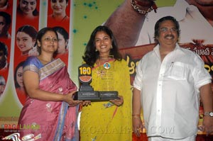 Aadivaram Aadavallaku Selavu 100days Function