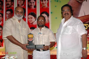 Aadivaram Aadavallaku Selavu 100days Function