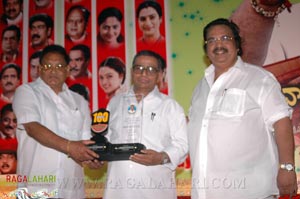 Aadivaram Aadavallaku Selavu 100days Function