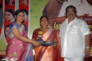 Aadivaram Aadavallaku Selavu 100days Function