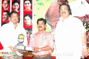 Aadivaram Aadavallaku Selavu 100days Function