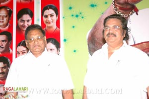 Aadivaram Aadavallaku Selavu 100days Function