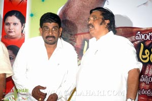 Aadivaram Aadavallaku Selavu 100days Function