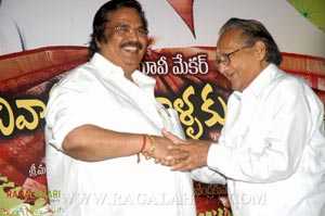 Aadivaram Aadavallaku Selavu 100days Function