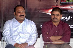 Abbo Aadavallu Audio Release