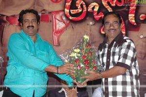 Abbo Aadavallu Audio Release