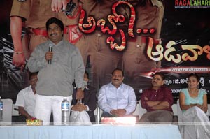 Abbo Aadavallu Audio Release