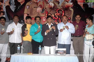 Abbo Aadavallu Audio Release