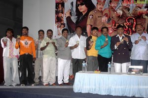 Abbo Aadavallu Audio Release