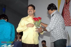 Allare Allari Audio Release