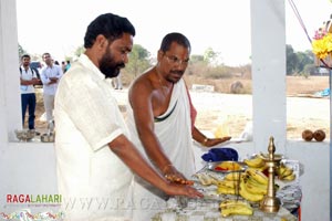 Allari Naresh-Sharwanand Movie Muhurat