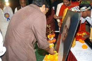 Allu Award 2007 Presented to Dr. Rajendra Prasad