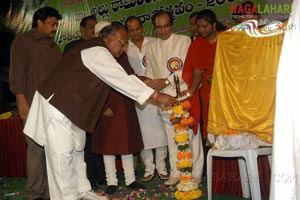 Allu Award 2007 Presented to Dr. Rajendra Prasad