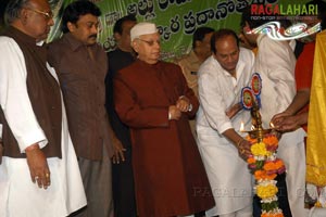 Allu Award 2007 Presented to Dr. Rajendra Prasad