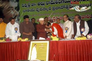 Allu Award 2007 Presented to Dr. Rajendra Prasad