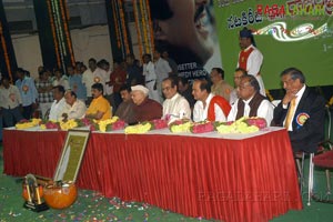 Allu Award 2007 Presented to Dr. Rajendra Prasad