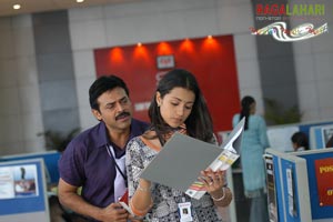 Aadavaari Maatalaku Arthaale Verule Stills