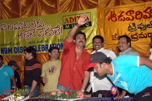 AMAV Triple Platinum Disc Function