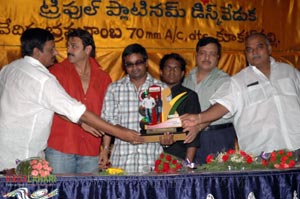 AMAV Triple Platinum Disc Function