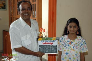 Amulyam Muhurat