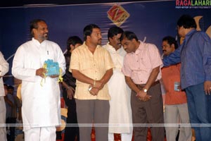 Andamaina Manasulo Audio Release