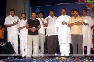 Andamaina Manasulo Audio Release