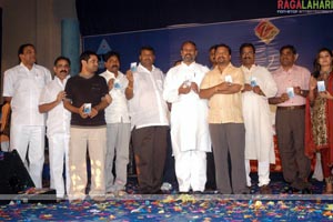 Andamaina Manasulo Audio Release