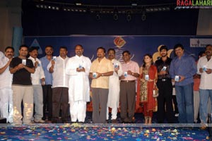 Andamaina Manasulo Audio Release