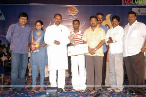 Andamaina Manasulo Audio Release