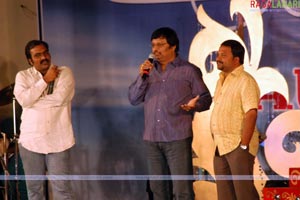 Andamaina Manasulo Audio Release