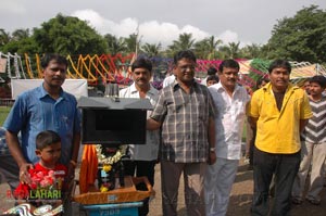 Andariki Vandanaalu Muhurat