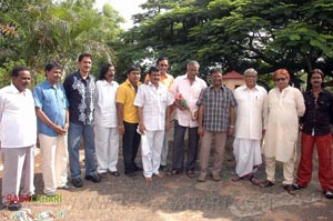 Andariki Vandanaalu Muhurat