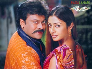 Chiranjeevi, Tabu, Rakshita, Rimmisen