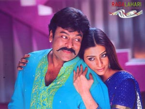 Chiranjeevi, Tabu, Rakshita, Rimmisen