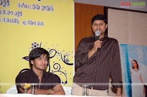 Ankit, Pallavi & Friends Press Meet