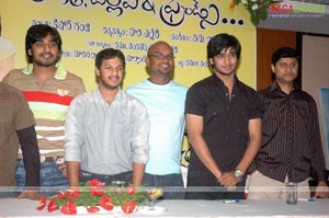 Ankit, Pallavi & Friends Press Meet