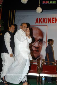 ANR Award 2007 Presentation to Anjali Devi