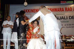 ANR Award 2007 Presentation to Anjali Devi