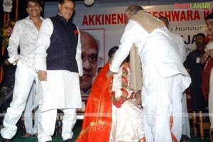 ANR Award 2007 Presentation to Anjali Devi