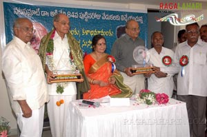 Akkineni presents Adurthi Award to K.Vishwanath