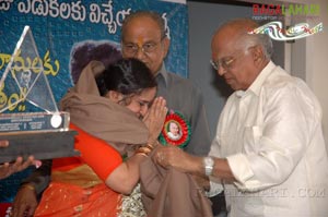 Akkineni presents Adurthi Award to K.Vishwanath