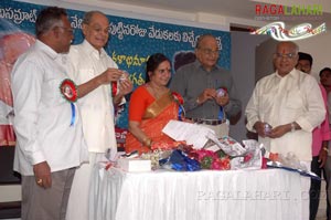 Akkineni presents Adurthi Award to K.Vishwanath