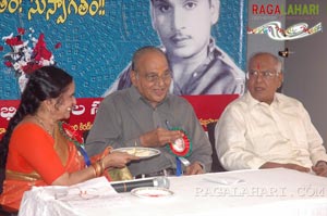 Akkineni presents Adurthi Award to K.Vishwanath