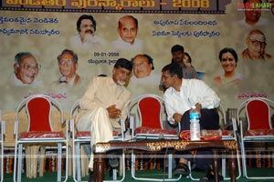 American NRI Telugu Association Cine Awards 2008 Presentation