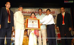 American NRI Telugu Association Cine Awards 2008 Presentation