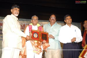 American NRI Telugu Association Cine Awards 2008 Presentation