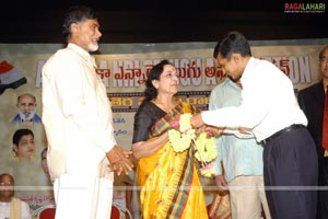 American NRI Telugu Association Cine Awards 2008 Presentation