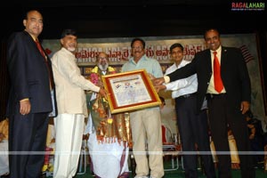 American NRI Telugu Association Cine Awards 2008 Presentation