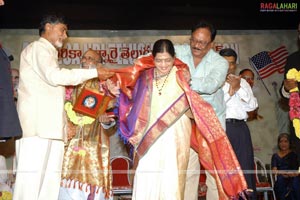 American NRI Telugu Association Cine Awards 2008 Presentation